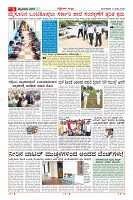 MM-14_page-0005