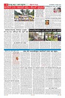 MM-14_page-0006