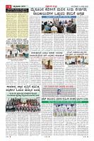 MM-14_page-0009