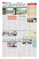 MM-14_page-0011