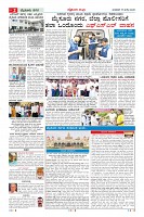 MM-15-7_page-0002