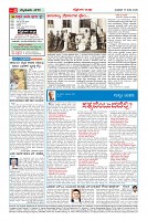 MM-15-7_page-0004