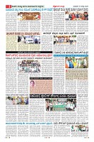 MM-15-7_page-0008