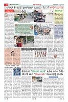 MM-15-7_page-0009