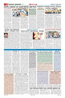 MM-15-7_page-0010
