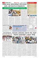 MM-15-7_page-0011