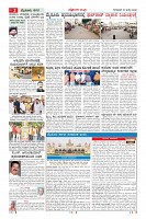 MM-16_page-0002