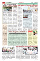 MM-16_page-0003
