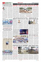 MM-16_page-0005