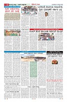 MM-16_page-0006