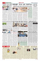MM-16_page-0007