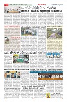 MM-16_page-0008