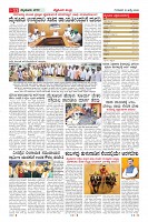 MM-16_page-0011