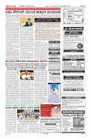 MM-16_page-0012