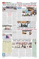 MM-17_page-0005