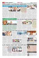 MM-17_page-0010