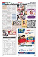 MM-18_page-0003