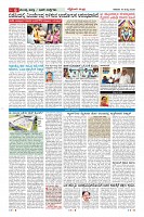 MM-18_page-0006