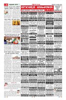 MM-18_page-0009