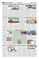 MM-18_page-0010