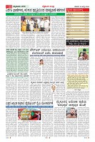 MM-18_page-0011