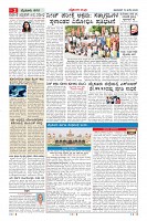MM-19_page-0002