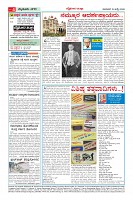 MM-19_page-0004