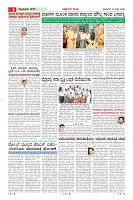 MM-19_page-0006