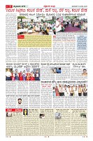 MM-19_page-0007