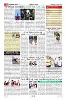 MM-19_page-0011