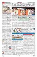 MM-20_page-0002