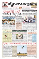 MM-20_page-0003