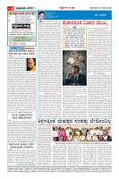 MM-20_page-0004
