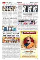 MM-20_page-0005