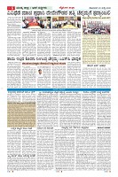 MM-20_page-0006