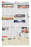 MM-20_page-0007