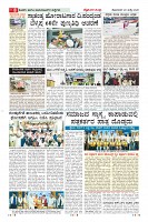 MM-20_page-0008