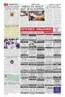 MM-20_page-0009