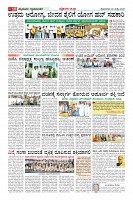 MM-20_page-0010