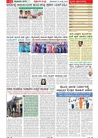 MM-20_page-0011