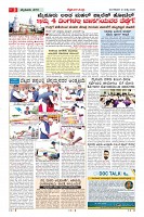 MM-21_page-0003