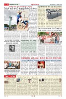 MM-21_page-0007