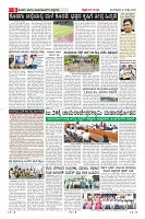 MM-21_page-0008