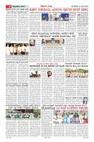 MM-21_page-0009