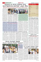 MM-21_page-0011