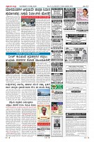 MM-21_page-0012