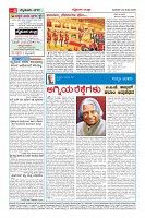 MM-22-7_page-0004