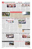 MM-22-7_page-0008