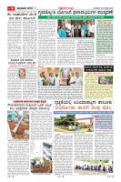 MM-22-7_page-0009