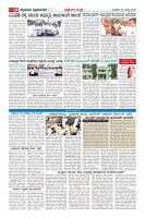 MM-22-7_page-0010